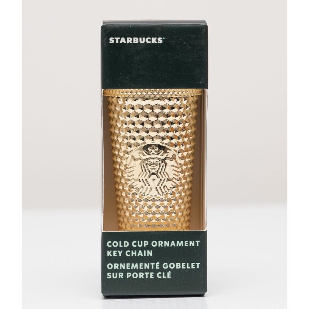 Starbucks Gold Keychain Tumbler - Picture 2 of 3